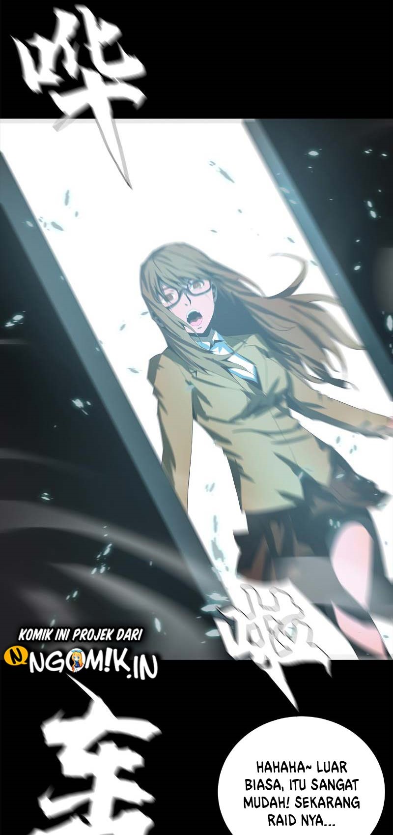 The Blade of Evolution – Walking Alone in the Dungeon Chapter 44 Gambar 51